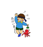 おしゃべりタイム（個別スタンプ：13）
