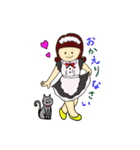 おしゃべりタイム（個別スタンプ：14）