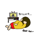 おしゃべりタイム（個別スタンプ：22）