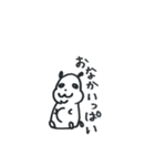 kinkuma（個別スタンプ：24）