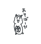 kinkuma（個別スタンプ：28）