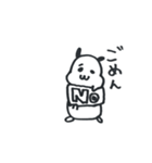 kinkuma（個別スタンプ：30）