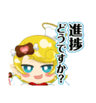 カロリペット（個別スタンプ：39）