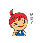 ぼやきの愚痴子（個別スタンプ：3）