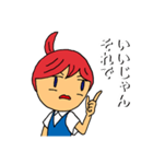 ぼやきの愚痴子（個別スタンプ：5）