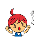 ぼやきの愚痴子（個別スタンプ：25）