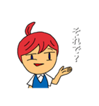 ぼやきの愚痴子（個別スタンプ：34）