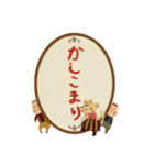 ニコラとトマ（個別スタンプ：28）