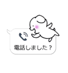 ふきだしとイヌ。（個別スタンプ：29）