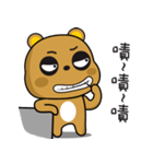 Tsundere Bear NO2 good（個別スタンプ：1）