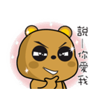 Tsundere Bear NO2 good（個別スタンプ：15）