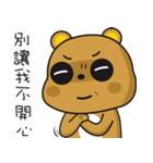 Tsundere Bear NO2 good（個別スタンプ：26）