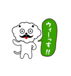 ひとこと言いたい事がある！（個別スタンプ：1）