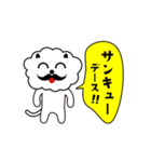 ひとこと言いたい事がある！（個別スタンプ：3）