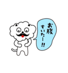 ひとこと言いたい事がある！（個別スタンプ：4）
