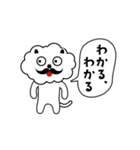 ひとこと言いたい事がある！（個別スタンプ：5）