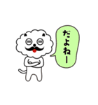 ひとこと言いたい事がある！（個別スタンプ：6）