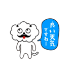ひとこと言いたい事がある！（個別スタンプ：9）