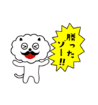 ひとこと言いたい事がある！（個別スタンプ：10）