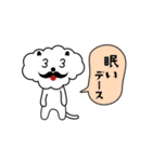 ひとこと言いたい事がある！（個別スタンプ：13）