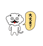 ひとこと言いたい事がある！（個別スタンプ：15）
