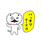 ひとこと言いたい事がある！（個別スタンプ：19）