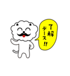 ひとこと言いたい事がある！（個別スタンプ：22）