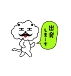 ひとこと言いたい事がある！（個別スタンプ：29）