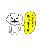 ひとこと言いたい事がある！（個別スタンプ：33）