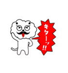 ひとこと言いたい事がある！（個別スタンプ：34）