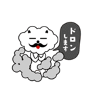 ひとこと言いたい事がある！（個別スタンプ：36）