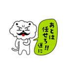 ひとこと言いたい事がある！（個別スタンプ：40）