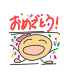 まるくんの日課（個別スタンプ：17）