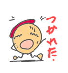 まるくんの日課（個別スタンプ：34）