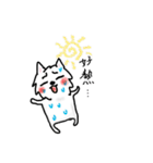 Spitz's life（個別スタンプ：11）