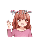 誰にでも使える！赤髪の女の子のスタンプ（個別スタンプ：6）