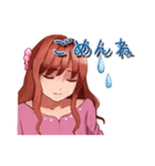 誰にでも使える！赤髪の女の子のスタンプ（個別スタンプ：18）
