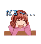 誰にでも使える！赤髪の女の子のスタンプ（個別スタンプ：23）
