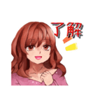 誰にでも使える！赤髪の女の子のスタンプ（個別スタンプ：29）