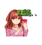 誰にでも使える！赤髪の女の子のスタンプ（個別スタンプ：36）