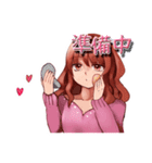 誰にでも使える！赤髪の女の子のスタンプ（個別スタンプ：39）