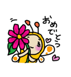 ほんわかちょうちょさん（個別スタンプ：2）