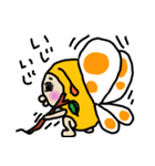 ほんわかちょうちょさん（個別スタンプ：10）