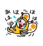 ほんわかちょうちょさん（個別スタンプ：12）