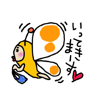 ほんわかちょうちょさん（個別スタンプ：13）