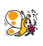 ほんわかちょうちょさん（個別スタンプ：14）