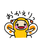 ほんわかちょうちょさん（個別スタンプ：17）