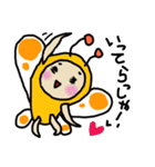 ほんわかちょうちょさん（個別スタンプ：19）