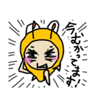 ほんわかちょうちょさん（個別スタンプ：20）