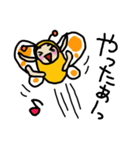 ほんわかちょうちょさん（個別スタンプ：22）